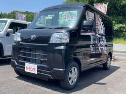 三重県　伊賀市・名張市にオートモール3店舗展開中。販売から買い取り、車検整備、板金塗装までお車のことならお任せください！