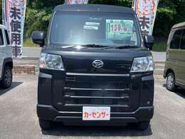 自社ホームページもご覧ください。お得な情報を随時掲載中！　ここにアクセスください → https://www.acmori.co.jp/stock/