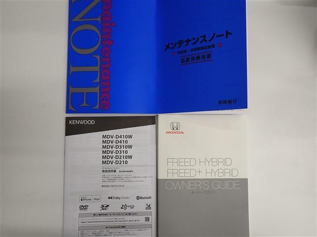 当店はJネットレンタリースの中古車販売部門として、レンタカーの車両入れ替え時に「使用地域」や「車両状態」などを厳選して特におすすめ出来る車両のみを中古車として販売しています。