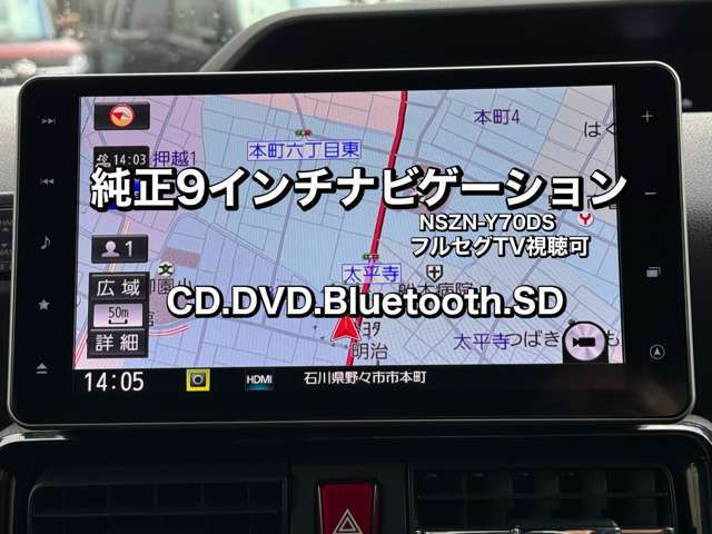 ★買取直販店★ お客様から買取させていただいたお車を厳選してお売りしております。安心とお買い得のお店です。