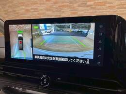【全周囲モニター】装備で駐車が苦手な方も安心です！