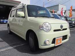 車検令和5年3月