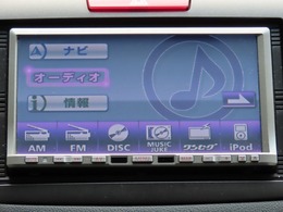 お車をお探しのお客様、ご購入までの流れや疑問点など一つ一つ丁寧にご説明させていただきます。　お客様にご納得頂ける一台を一緒にお探しさせて頂ますので、当店へ是非どうぞ！