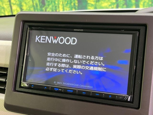 【ナビゲーション】目的地までしっかり案内してくれる使いやすいナビ。Bluetooth接続すればお持ちのスマホやMP3プレイヤーの音楽を再生可能！毎日の運転がさらに楽しくなります！！