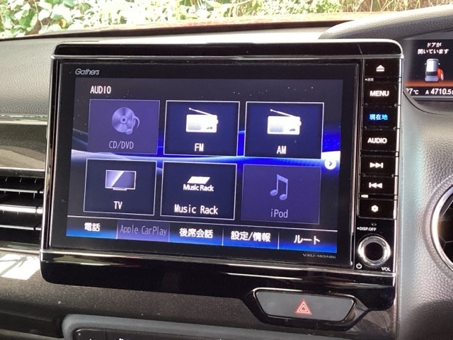 ナビ機能だけでなく、ミュージックサーバー、Bluetooth、フルセグテレビ、DVDとCD再生など、オーディオ機能がついています。