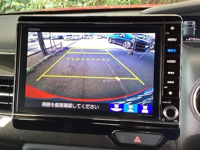 便利な3ビュー切り替え、ガイド線表示付きのバックカメラです！後退時、後方の視界をサポートします！