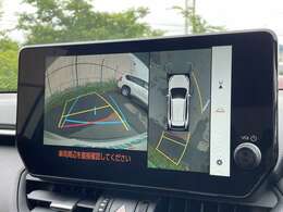 ◆純正10.5インチコネクトナビ◆TV◆Bluetooth接続◆パノラミックビュー【前後左右に搭載した4つのカメラで車を真上から見ているような映像を表示。確認しにくい車両周囲の状況を把握できます。】