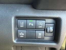 車両の画像を掲載させて頂きましたが、わかりにくい部分はございませんか？お見積り、お車の状態や装備など、ご案内できますのでサイト専用の『無料在庫確認・見積依頼』をご利用下さいませ。