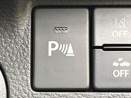 【コーナーセンサー】バンパーに付いたセンサーが障害物を検知！一定の距離に近づくとアラートで教えてくれます♪狭い駐車スペースや車庫入れ時も安心ですね☆