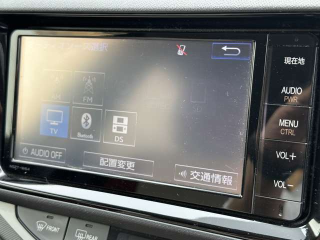 【　ナビゲーション　】ナビゲーションシステム装備なので不慣れな場所へのドライブも快適にして頂けます♪