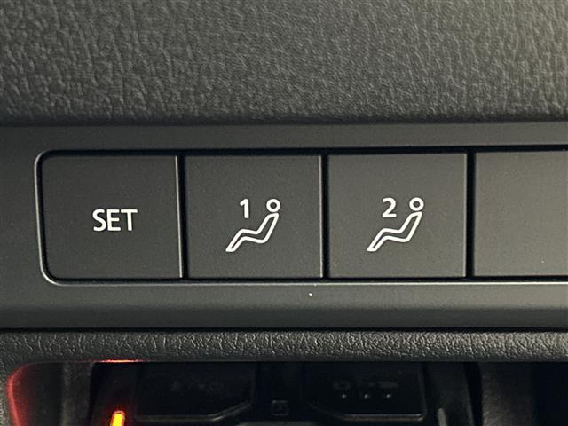 【運転席操作部】快適なドライブを楽しむための機能が装備されています！運転席から触れるので、使いやすいです！除菌プランいれていただくと、さらに清潔で安心していただけます！