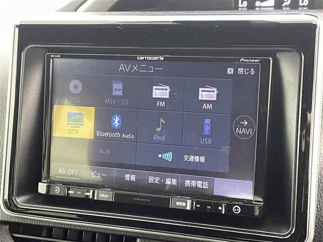 【カーナビ】ナビ利用時のマップ表示は見やすく、いつものドライブがグッと楽しくなります！