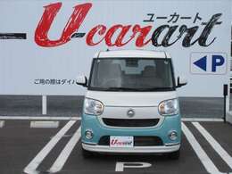 当店では「売って売りっぱなし」ではなく購入後安心してお乗り頂けるよう出来る限りのフォローをさせていただきますので、原則として福島県内または隣接する一部地域にお住まいの方に限り販売させていただいてます。