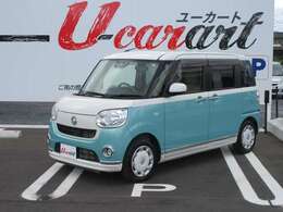 U-CARARTはダイハツ保原の中古車は販売部門です。購入後は最新機器を揃え、多くのお客様より好評をいただいているダイハツ保原の整備部門でメンテナンスを受けられますので、安心してお乗りいただけます。