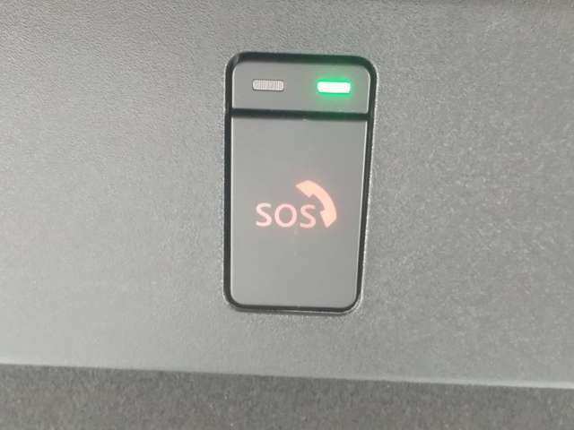 SOSコール装備