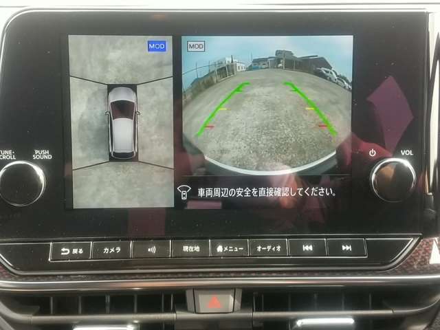 アラウンドビューモニター画像を映し出せるルームミラーです。全体を見渡せてとても重宝します。