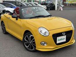 3ヶ月の無料保証付き！万が一の故障した場合も無料で修理が受けられます！走行距離無制限で一般機構部品から重要機構部品まで幅広く対応！延長保証も有料プランで変更可能です！（別途対象車両の基準あります。）