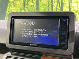 【ナビゲーション】使いやすいナビで目的地までしっかり案内してくれます。各種オーディオ再生機能も充実しており、お車の運転がさらに楽しくなります！！