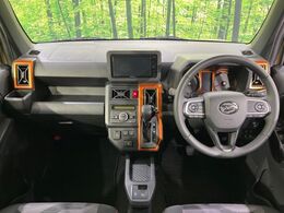 レンタアップ　グループ総在庫数約30，000台！！全国の系列店からメーカー・車種問わずご紹介出来るので、あなたにピッタリのお車が見つかるはずです♪まずはお問い合わせ下さい☆