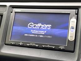 【純正ナビ】人気の純正ナビを装備しております。ナビの使いやすさはもちろん、オーディオ機能も充実！キャンプや旅行はもちろん、通勤や買い物など普段のドライブも楽しくなるはず♪