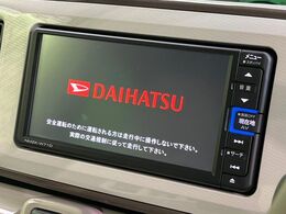 【純正ナビ】人気の純正ナビを装備。オーディオ機能も充実しており、Bluetooth接続すればお持ちのスマホやMP3プレイヤーの音楽を再生可能！毎日の運転がさらに楽しくなります！！