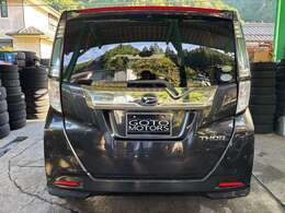 当社では販売車全てに下回りの錆止め処理を行っております。見えない部分にもまごころのこもった整備をさせていただきます。