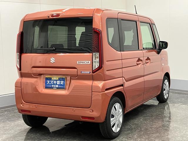 普段の買い物やお出かけにピッタリな1台♪
