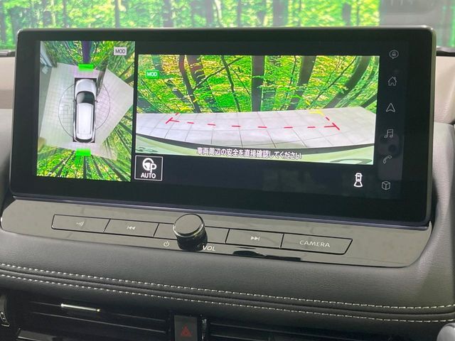 【アラウンドビューモニター】専用のカメラにより、上から見下ろしたような視点で360度クルマの周囲を確認することができます☆死角部分も確認しやすく、狭い場所での切り返しや駐車もスムーズに行えます。