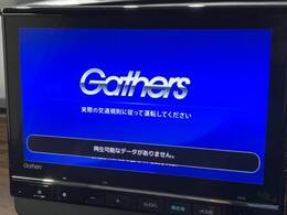 【純正ナビ】人気の純正ナビを装備。オーディオ機能も充実しており、Bluetooth接続すればお持ちのスマホやMP3プレイヤーの音楽を再生可能！毎日の運転がさらに楽しくなります！！