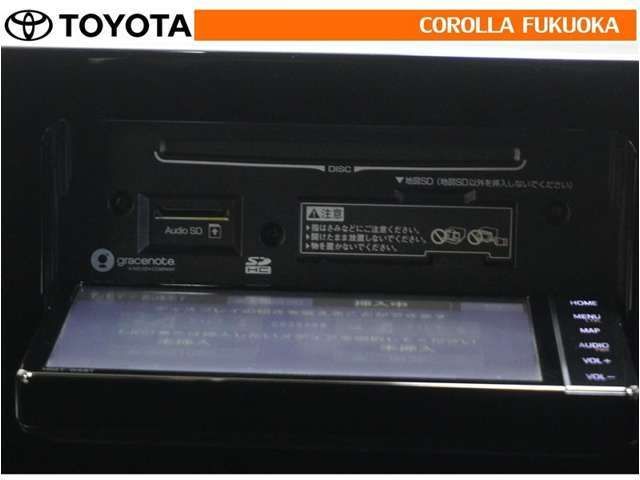 オーディオもロングラン保証の対象です。万が一、故障の際も安心のサポートが受けられます。