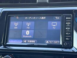 【　ナビゲーション　】ナビゲーションシステム装備なので不慣れな場所へのドライブも快適にして頂けます♪