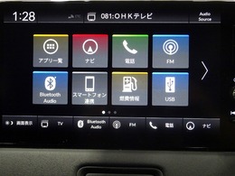 ホンダ純正ナビなのでダッシュボードにスッキリと収まっています。土地勘の無い所でも道に迷わず安心ですね！。AVも色々視聴でるのでドライブも楽しくなりますよ！