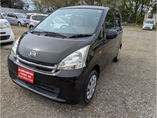下取り・買取ご相談ください！廃車無料！