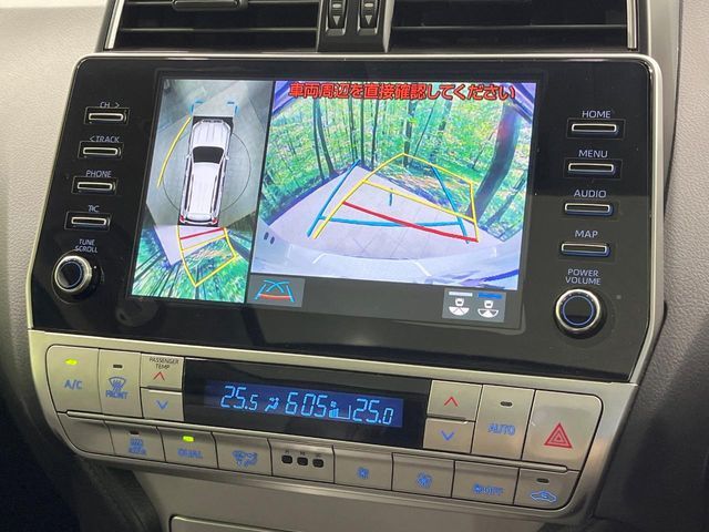 【パノラミックビューモニター】専用のカメラにより、上から見下ろしたような視点で360度クルマの周囲を確認することができます☆死角部分も確認しやすく、狭い場所での切り返しや駐車もスムーズに行えます。
