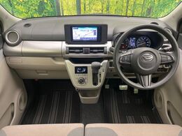 グループ総在庫数約30，000台！！全国の系列店からメーカー・車種問わずご紹介出来るので、あなたにピッタリのお車が見つかるはずです♪まずはお問い合わせ下さい☆