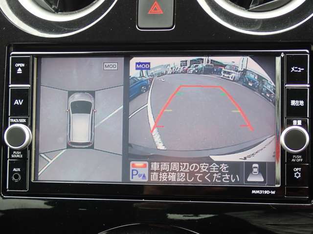 上からの視点で狭い駐車場への駐車などに役立つアラウンドビューモニターです♪