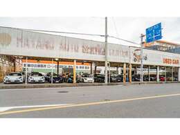 納車整備/車検整備、整備部品代、名義変更、各種税金等が全て含まれた「乗り出し価格」=「支払い総額」表示です。ご希望あらば弊社有償保証やご自宅陸送等が手配可能です。お気軽にお問い合わせください。