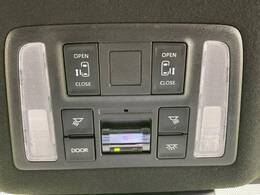 【両側パワースライドドア】スマートキーや運転席のスイッチで後席両側スライドドアの開閉が可能♪電動だから力を入れてドアを開ける必要が無く、小さなお子様でも簡単に開け閉めでき快適です♪