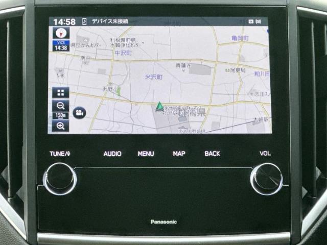 今の愛車いくらで売れるの？他社で査定して思ったより安くてショック・・・そんなお客様！是非一度WECARSの下取価格をご覧ください！お客様ができるだけお得にお乗り換えできるよう精一杯頑張ります！