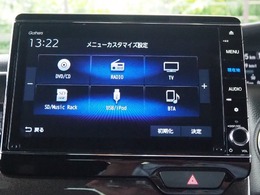 純正8INナビ　VXU-207NBi　2019年　フルセグ　Bluetooth　USB　WFM　サウンドコンテナ　CD　DVD