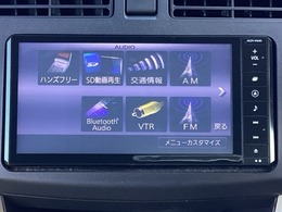 ダイハツ純正ナビです。フルセグTV・DVD再生可能！Bluetoothでお好きな音楽お聞きいただけます。