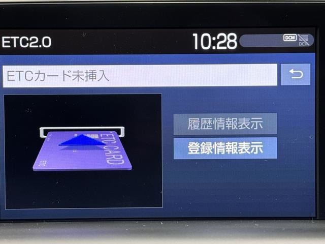 ナビ画面に連動したETCを装備しています。　過去に利用した利用料金も一目で分かって、とっても便利です。　ETCの抜き忘れ、挿し忘れも警告してくれるので安心ですね。