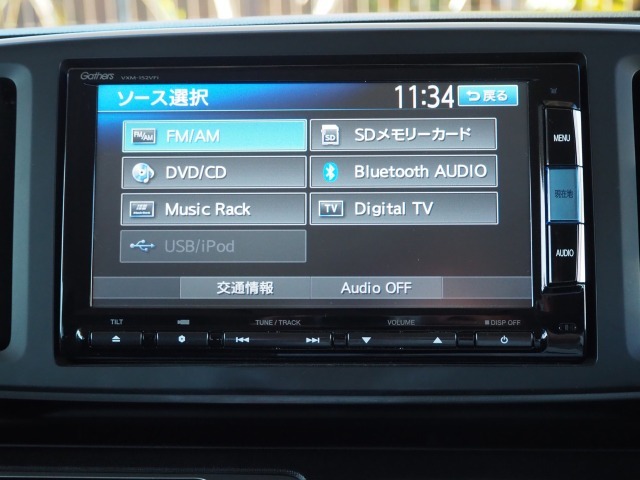 純正ナビ　VXM-152VFi　2017年　フルセグ　Bluetooth　サウンドコンテナ