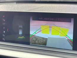 ●ガイドライン付きバックカメラ：不安な駐車もこれで安心！ガイドライン付きなので狭い箇所での駐車もラクラクです！