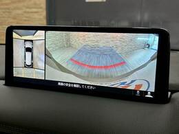 【全周囲モニター】装備で駐車が苦手な方も安心です！