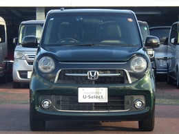 現在、全国どこでもオンライン販売が可能となっております！！