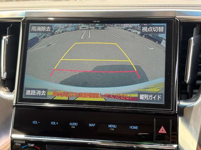 【バックカメラ】付で方向確認も安心です。狭い駐車場や後方確認しにくい場所で活躍します♪駐車が苦手な方にもオススメな便利機能です！