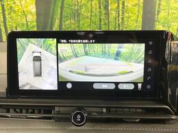 【アラウンドビューモニター】専用のカメラにより、上から見下ろしたような視点で360度クルマの周囲を確認することができます☆死角部分も確認しやすく、狭い場所での切り返しや駐車もスムーズに行えます。