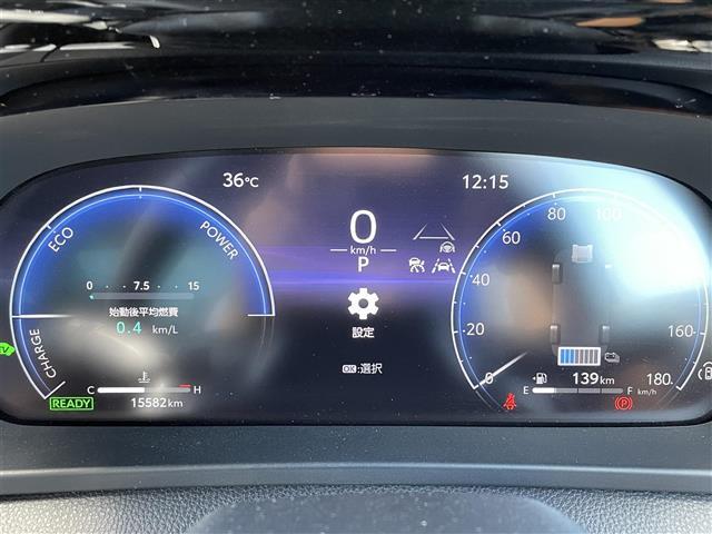 久留米みやき店では、洗車機のご利用も可能です。水洗い洗車からコーティング洗車まで誰でもご利用可能です。