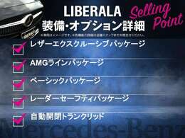 ぜひ厳選したドイツプレミアムブランドのお車を、見て・触って・比べてください！